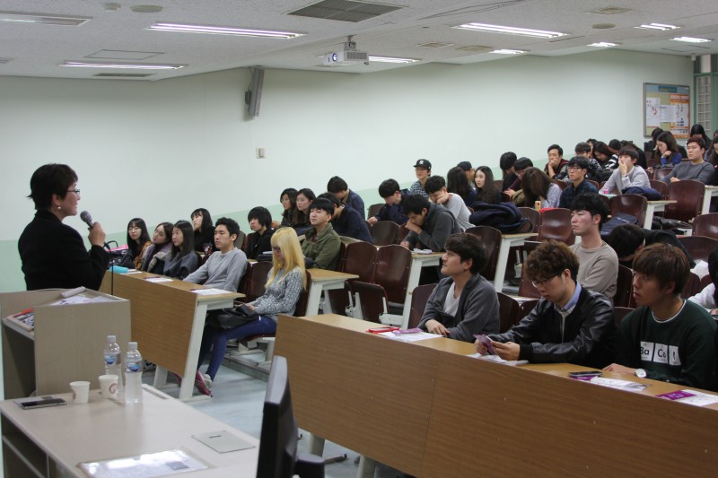 Special lecture presented at Kyung Hee University