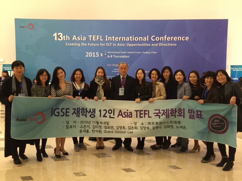 Presenters at the Asia TEFL International Conference