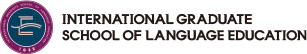 international graduate school of english logo